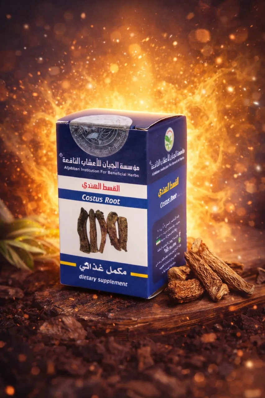 كبسولات القسط الهندي