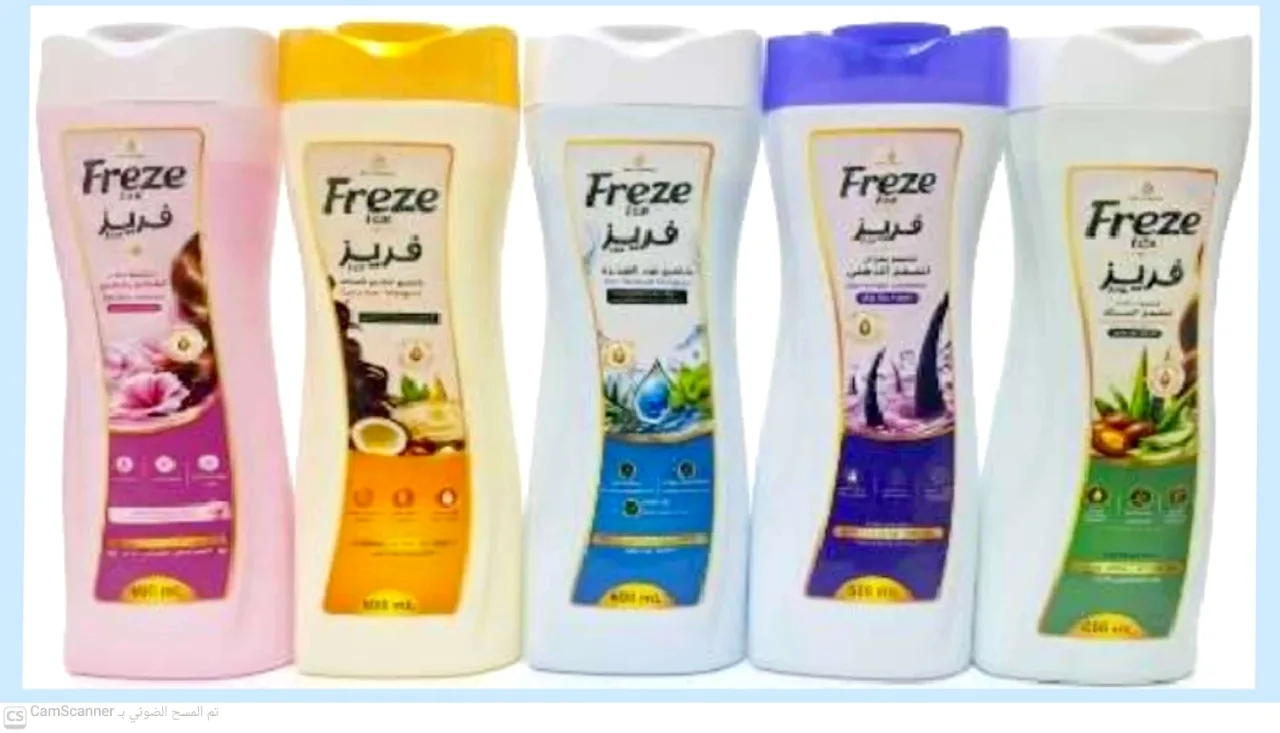 بلسم 600 مل frieze